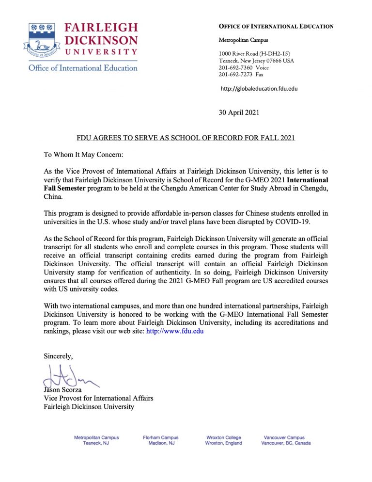 G-Meo SOR Commitment Letter updated for Fall 2021 – rev 03182021 (1 ...